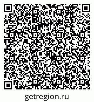 79068574261