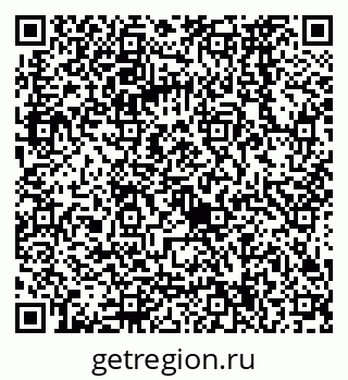 79068574267