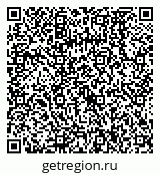 79068574283