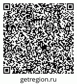 79068574300