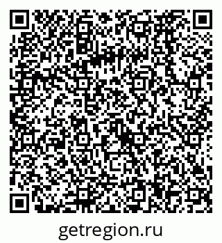 79068574369