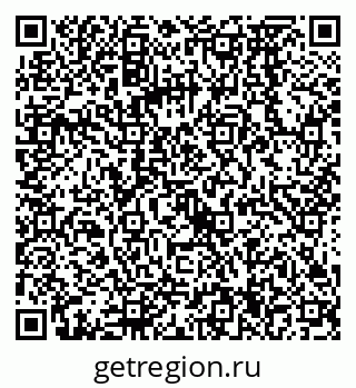 79068574381