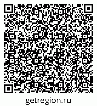 79068574386