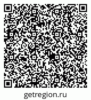 79068574390