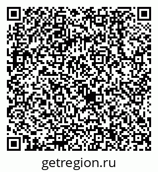 79068574394