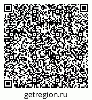 79068574411
