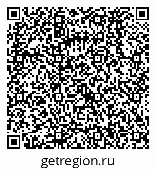 79068574433