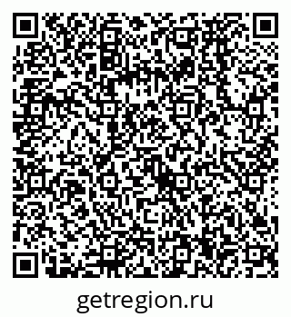 79068574450