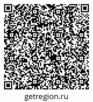 79068574484