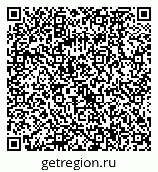 79068574485