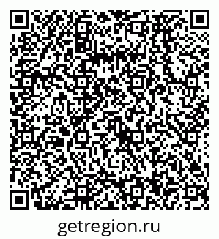 79068574490