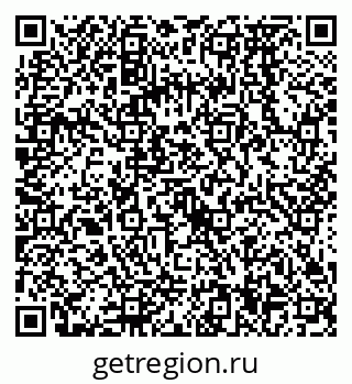 79068574509