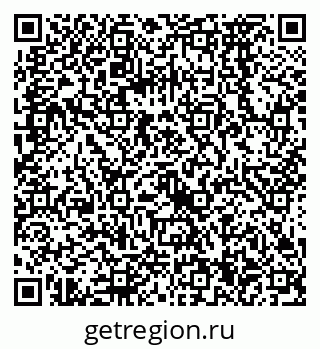 79068574520