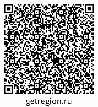 79068574523