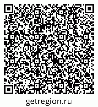 79068574529