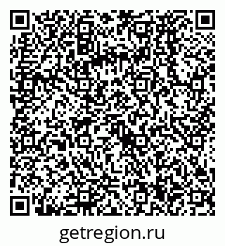 79068574530