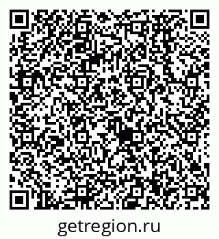 79068574610