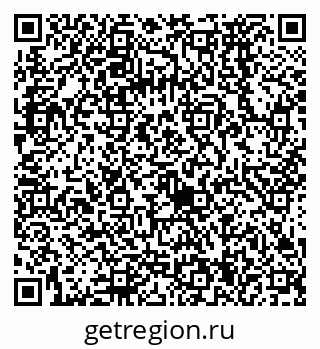 79068574632