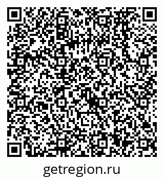 79068574648