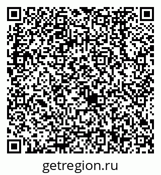 79068574649
