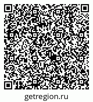 79068574650