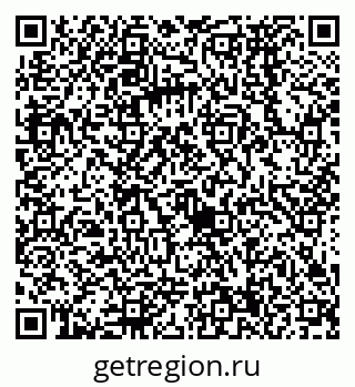 79068574656