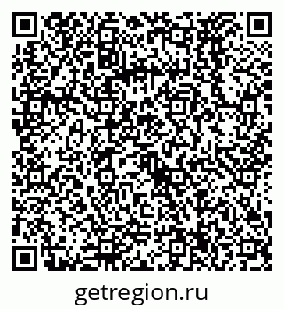 79068574675