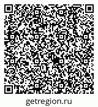 79068574682