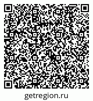 79068574683