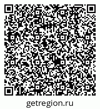 79068574684