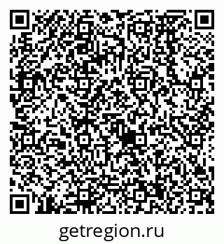 79068574686