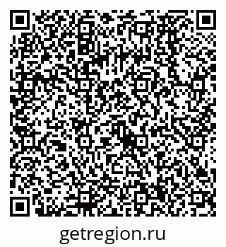 79068574696