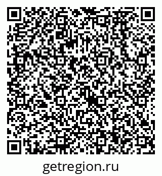 79068574700