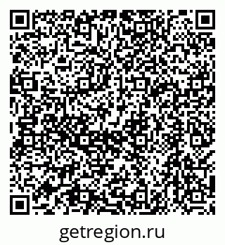 79068574707