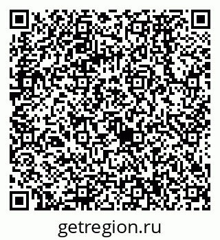 79068574717