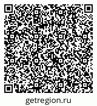 79068574719