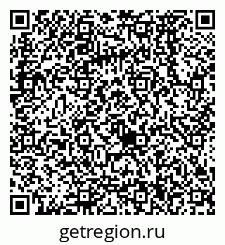 79068574721