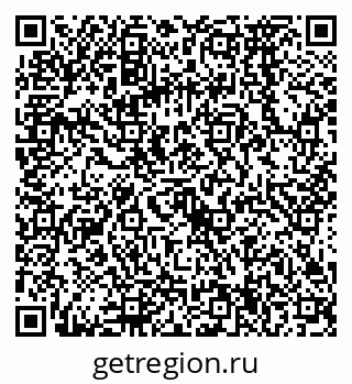 79068574725