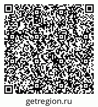 79068574730