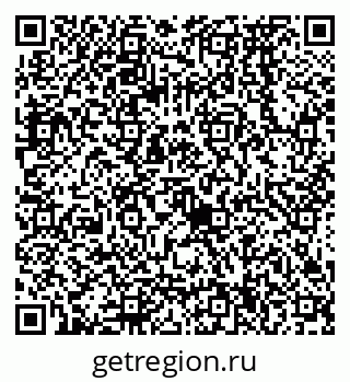 79068574745