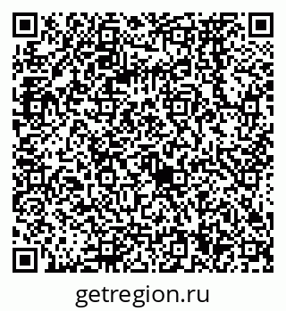 79068574748