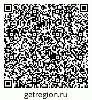 79068574750
