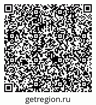 79068574753
