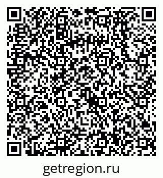 79068574792