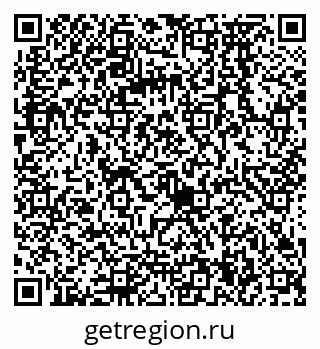79068574800