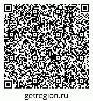 79068574809