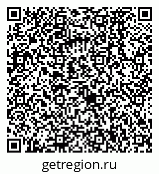 79068574823
