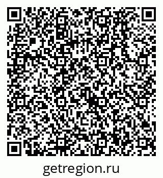 79068574830