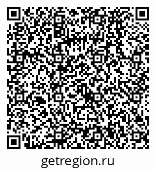 79068574833