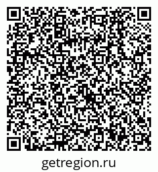 79068574838